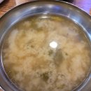 문래돼지불백 이미지