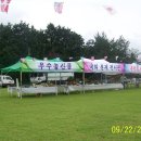 농산물 소개소 이미지