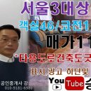 피아모텔 이미지
