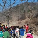 하늘 숲 어린이집 이미지