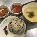 삼흥사주 | 청주여행┇어촌별미｜조도령삼계탕｜주니스커피｜타로｜쫄쫄호떡｜빌라디쉐프