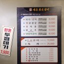 검성로-10 이미지