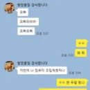 와 웃게 보고 20만원짜리 컴퓨터 검색해 봤는데.. (월루용) 이미지