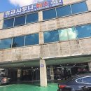 옥교탕 | 울산사우나, 옥교탕에서 제대로 힐링하고 왔어요!