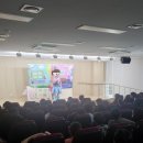 서울경인초등학교 이미지