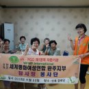 신복경로당 이미지