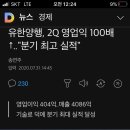 효성목장 이미지