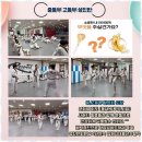 율하체육관 체육관 이미지