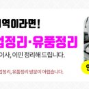 신양화학약품(주) 이미지