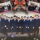 구세군사관대학원대학교 이미지