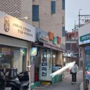 보광당안경원 네이버블로그