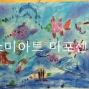러닝트리학원