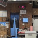 1703 | 선릉역 돼지껍데기 맛집 1703 참한집 후기