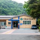 여항면공설운동장 이미지