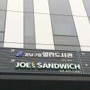 열린도서관 이미지