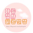 태영펜션 이미지