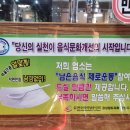 최강식육식당 이미지