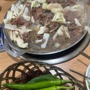 삼성생명 앞 노상 이미지