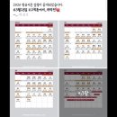 키움여행사 이미지