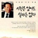제삼기획 이미지