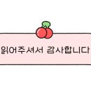 덕계더바른의원 이미지