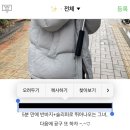 다니엘이비인후과의원 이미지