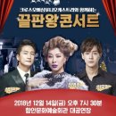 함안회관 이미지