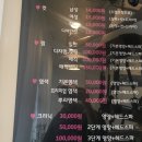 J헤어 이미지