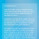 유어링크홈 이미지