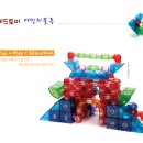 300PC | [에드토이] 건우 품에 안겨준 자석원목블럭