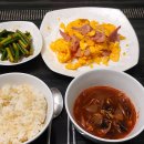 최강마트반찬
