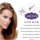 살롱H