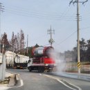 나주농장 이미지