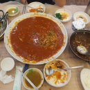 오봉해물찜 네이버블로그