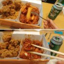 얌채치킨 이미지