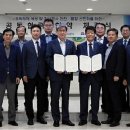 한국BMC 이미지