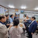 대전당약국 이미지