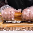 오복분식 이미지