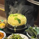 돼지고기 구이/찜 - 해운대구 구남로 31 | 돼지고기 구이/찜