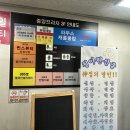 중앙역미용실 아르벤헤어 안산고잔점 좋네요!