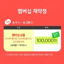 하이야호 이미지