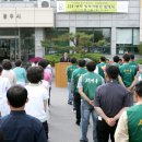 기동반-50 이미지