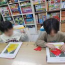 네모수학교습소