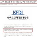 정본 에스테틱 청담점