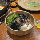 큰골1 | 대구 남구 등갈비찜이 맛있는 앞산 큰골집 본점 내돈내산 후기