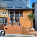 이마트24 대구범어점 이미지