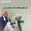 나! 박이야 이미지