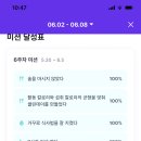 웰마스터 이미지