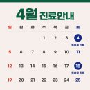 온여성의원 네이버블로그