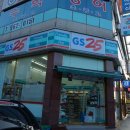 GS25 광주신창점 이미지